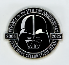 Load image into Gallery viewer, Darth Vader Revenge of  the Sith 20th Anniversary Celebration Pin