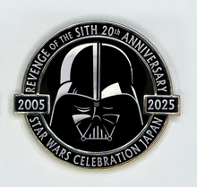 Load image into Gallery viewer, Darth Vader Revenge of  the Sith 20th Anniversary Celebration Pin
