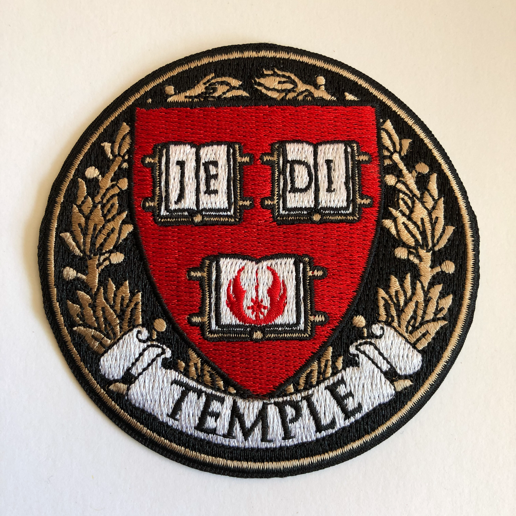 Jedi Temple Harvard Patch